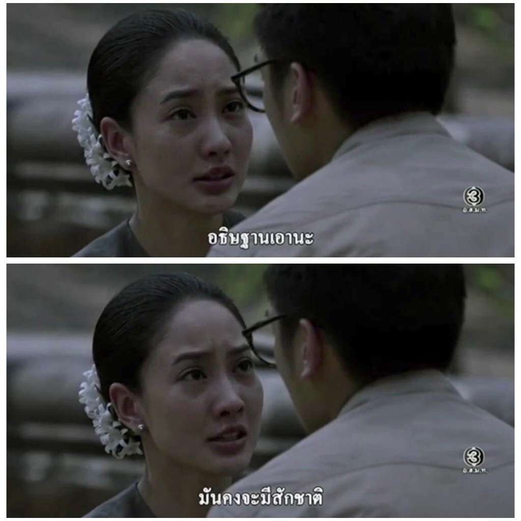 คําแก้ว tweet media