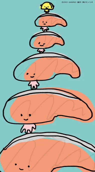 つながっていくよ
つながっていくよ
かこのあなたから
みらいのあなたへ
つながっていくよ 