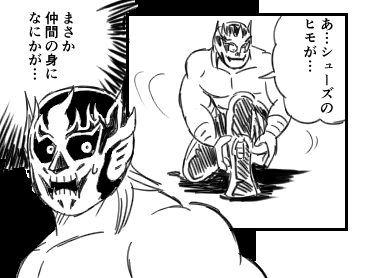 テ…テリーマン! https://t.co/HkGBvxkodB 