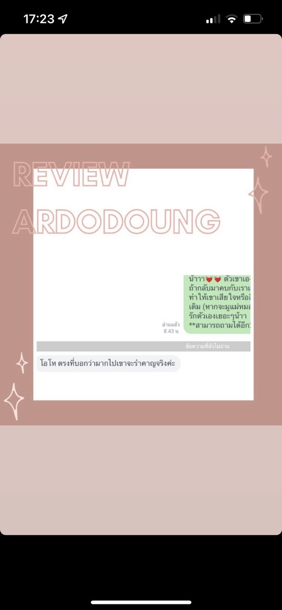 DodoungAr's tweet photo. ดูดวงไพ่ยิปซี คำถามล่ะ10บาท 3คำถาม40 DM มาได้เลย #Ardodoung #ดูดวงไพ่ยิปซี #ดูดวงไพ่ทาโรต์ #ดูดวงความรัก #ดูดวงการงาน #ดูดวงการเงิน #ดูดวงการเรียน #ดูดวงสุขภาพ #ดูดวงราคาถูก #ดูดวง #ดูดวงออนไลน์ #ดูดวงแม่นๆ #ดูดวงรายวัน #ดูดวงไพ่ออราเคิล #Dek65 #dek65 #dek66 #Dek66 https://t.co/T7Hfv5Gm73