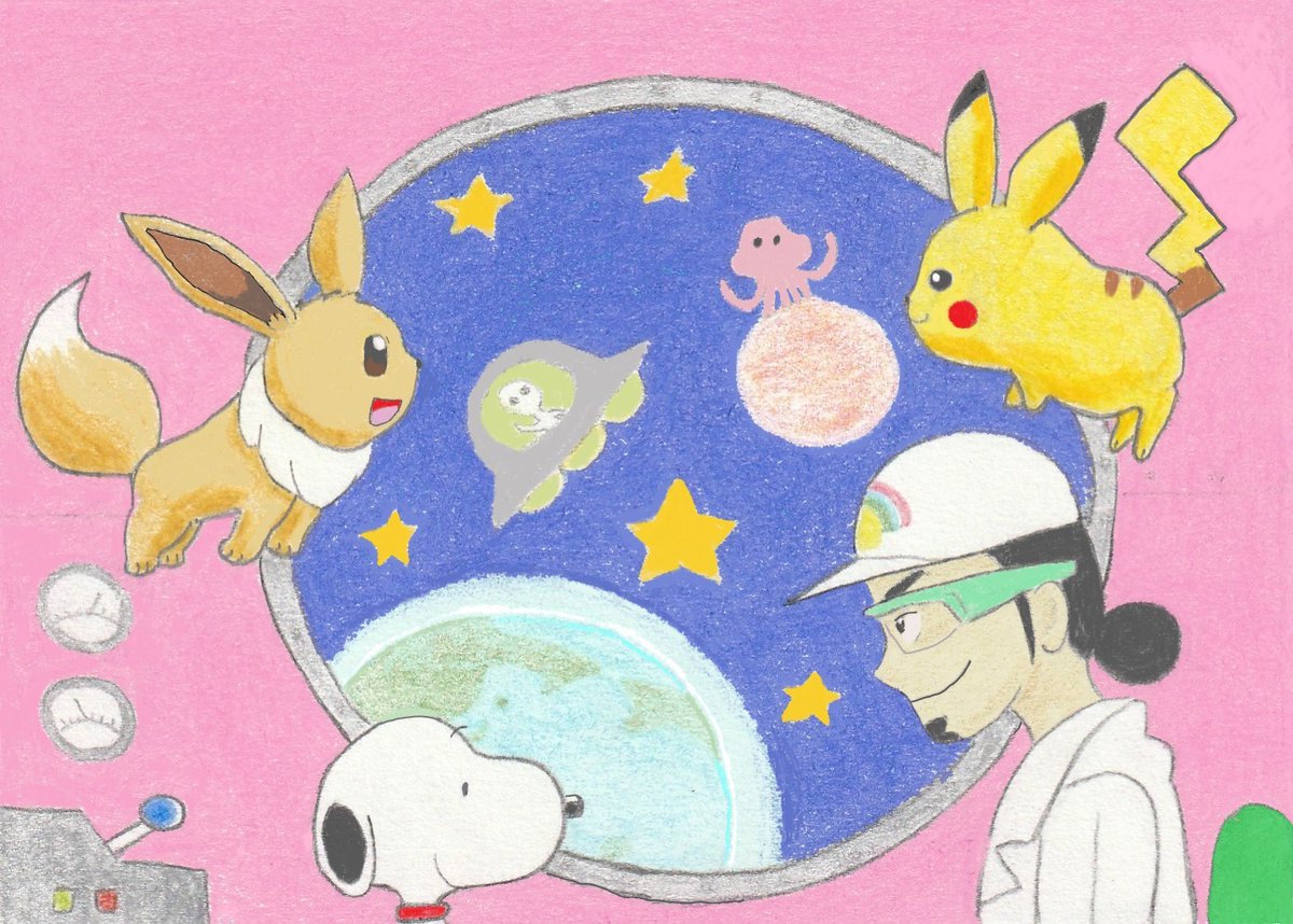 sima71433237's tweet photo. 宇宙へ #スヌーピー #ポケモン #snoopy #pokemon https://t.co/hiF9GApwJx