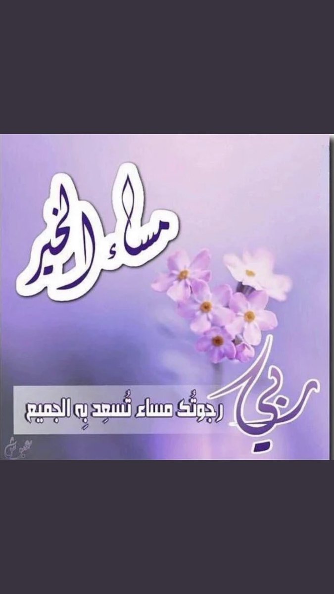 صالح محمد ال حمدان tweet media