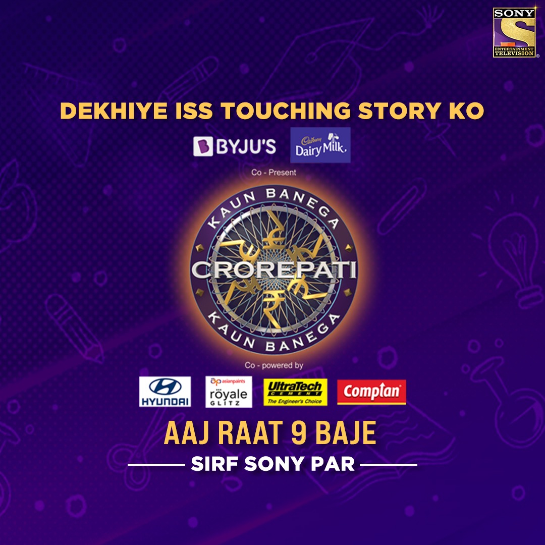 SonyTV's tweet photo. Yaha se jeeti hui dhanraashi se, Arunodai karna chahte hai apne bade bhai ke ilaaj mein madad. Kya woh apne iss mission mein kamiyaabi haazil karenge? Jaanne ke liye dekhiye #KaunBanegaCrorepati ke #StudentsSpecialWeek episode, tonight raat 9 baje, sirf Sony par.

@SrBachchan https://t.co/l0dxDELWO5