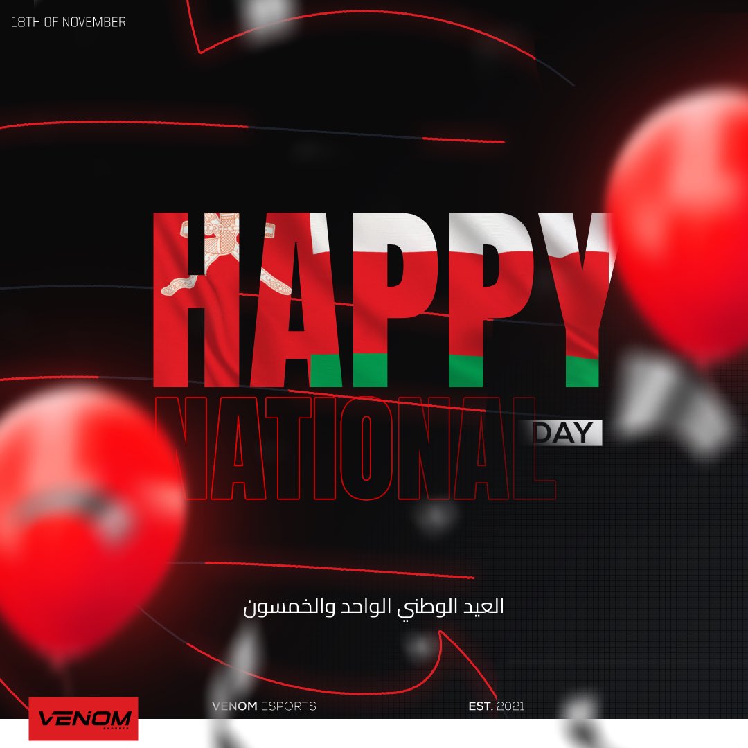 VenomEsps's tweet photo. كل عام وعمان بخير 🇴🇲 
Oman 51 National Day 🇴🇲
-
#VenomSoaring https://t.co/loZQ5Waitq