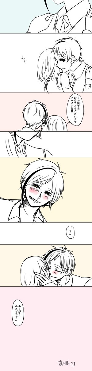 急に思い立ったので描きました
フロ監です
 #twstプラス 