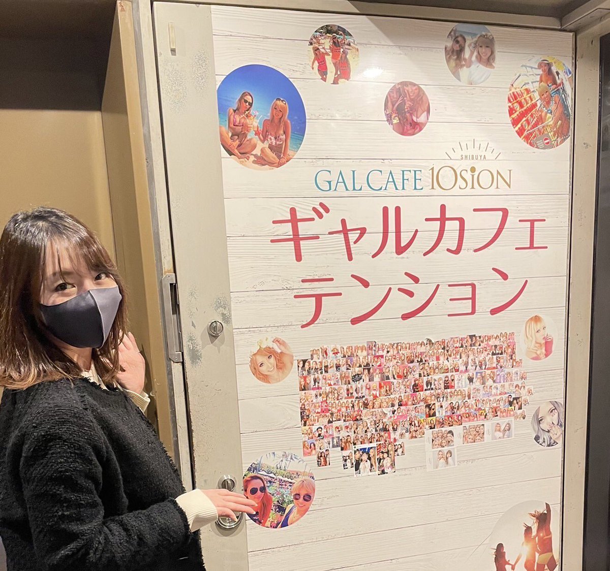 co_joqr's tweet photo. 今週の週替わり企画「カラフルレポート」では、東京・渋谷にある #ギャルカフェ 「#10sion」(@galcafe10sion) さんを取材させていただきました‼️
西川アナは映えるカメラアプリなども教えていただいたりと大満足の様子でした☺️
☕️お店の詳しい情報はHPへ🍹
https://t.co/hjveNOpYJM https://t.co/cUwwMPOlsC