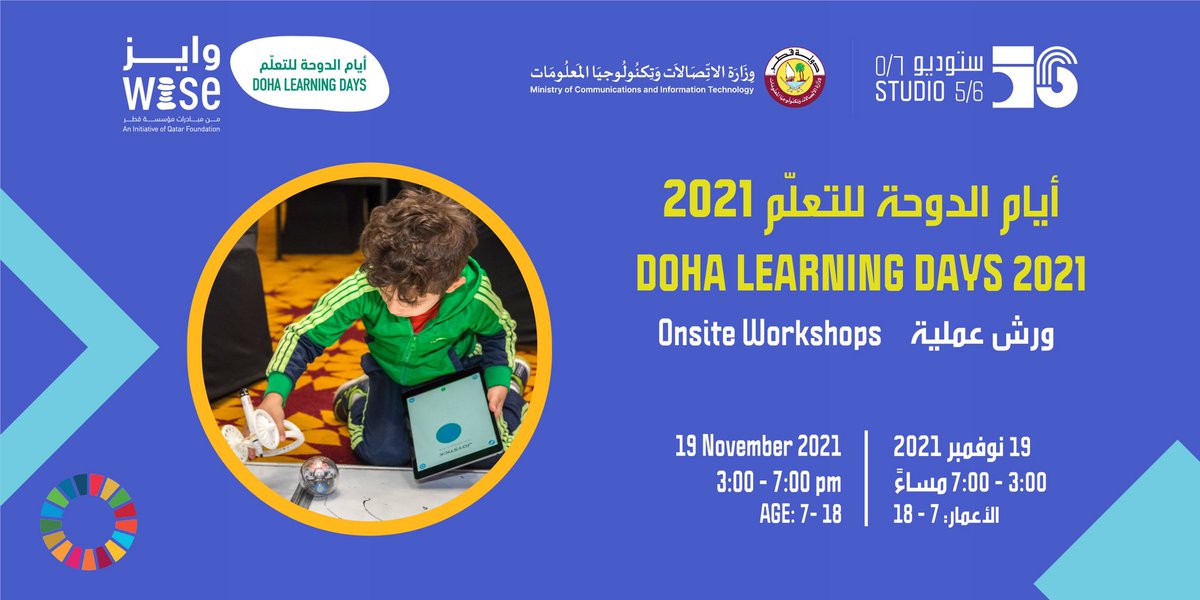 Studio5qa's tweet photo. Studio 5/6 is taking part in this year’s edition of “Doha Learning Days” @WISE_Tweets, providing various activities for the youth between 7-18 years old
Location: Multaqa (Education City Student Center), Al Huqoul St, Doha
#DohaLearningDays #FutureofEducation #studio56qa #doha https://t.co/xEbGhjEYI8