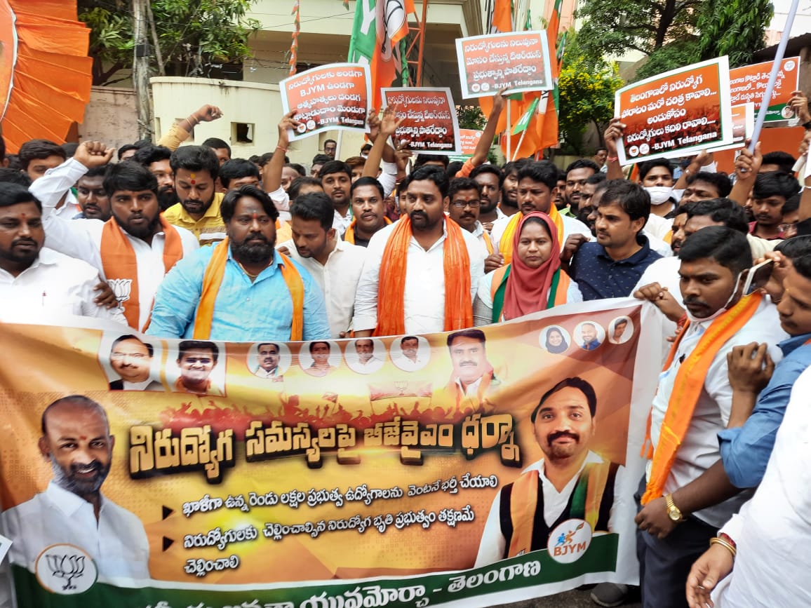 BJP4Telangana tweet picture