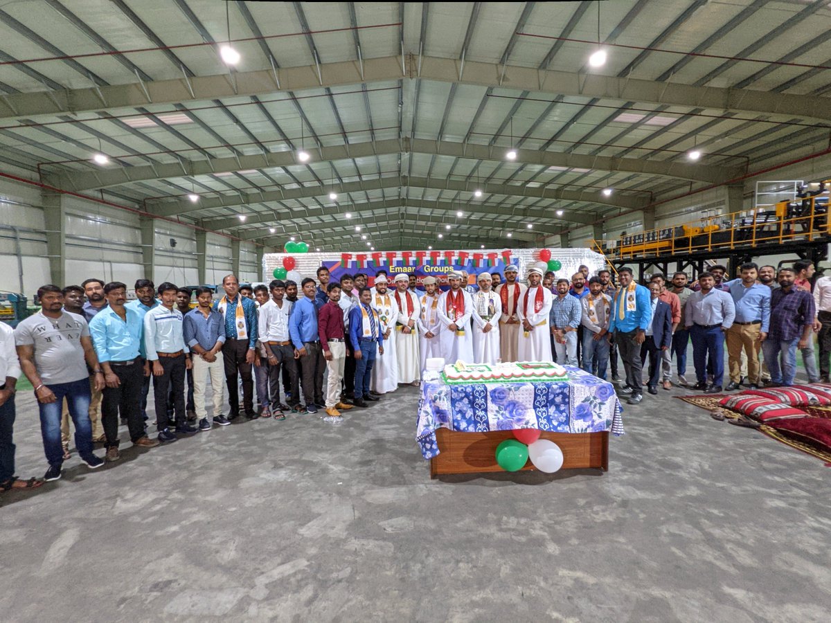 Emaar Industries LLC (emaar_llc) Twitter