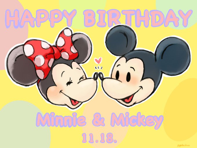 ディズニーのtwitterイラスト検索結果 ディズニーのtwitterイラスト検索結果