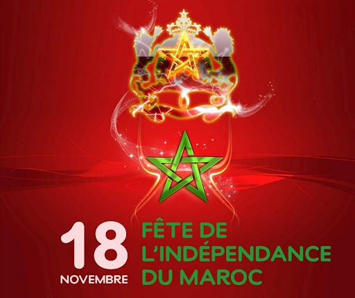 #Maroc
#Galenica