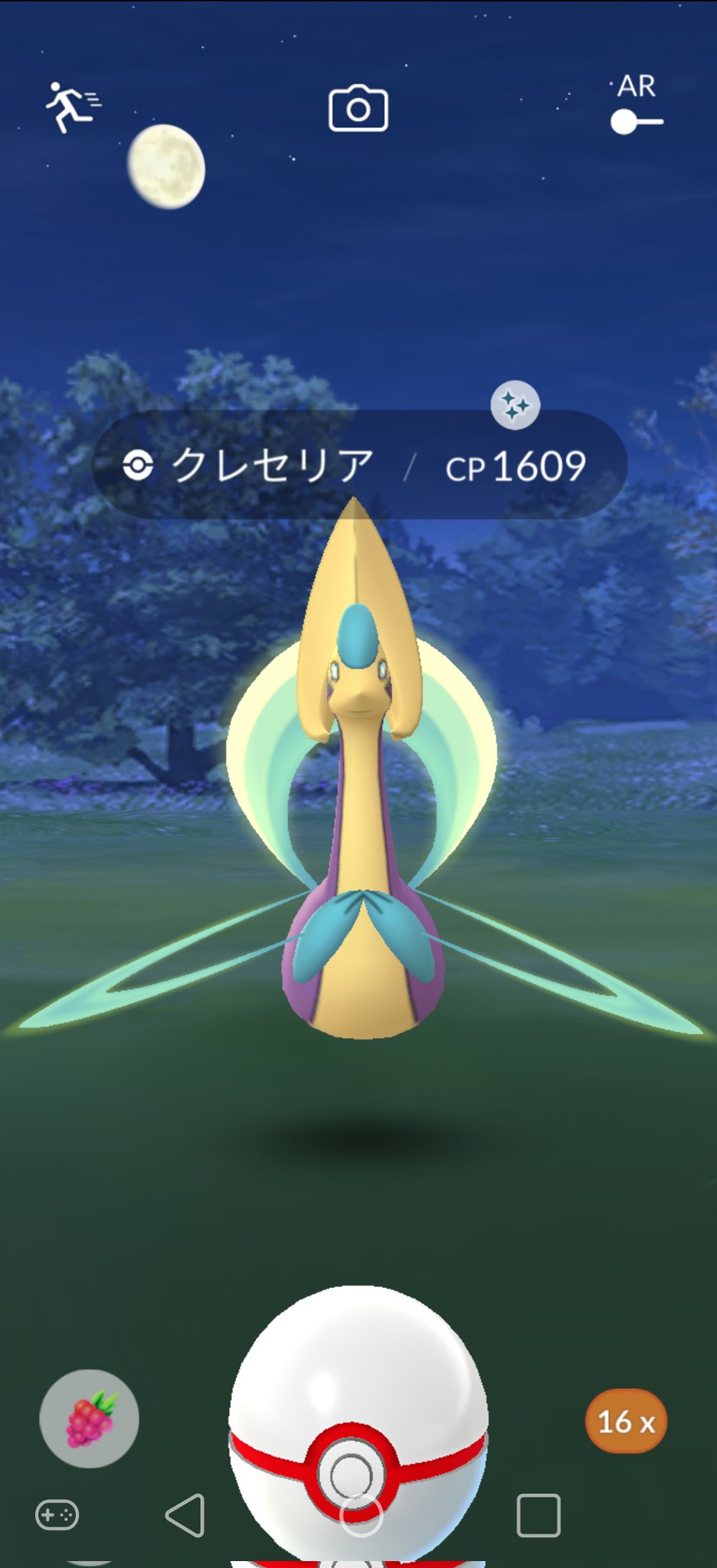 くさむすび Twitter Search Twitter