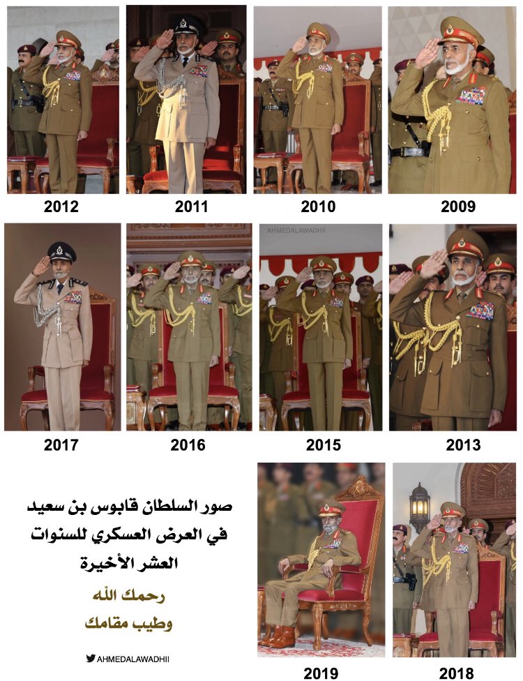 medoo9612's tweet photo. #العرض_العسكري https://t.co/Lm3kJQnMcE