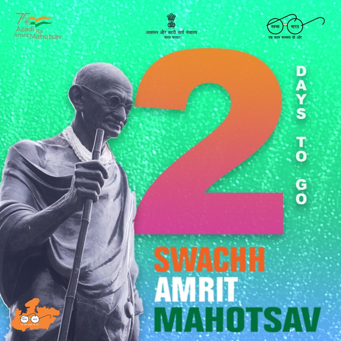 Nikunj Kumar Srivastava, IAS tweet media