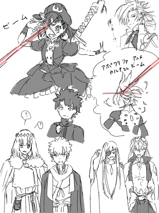 雑落書き 
