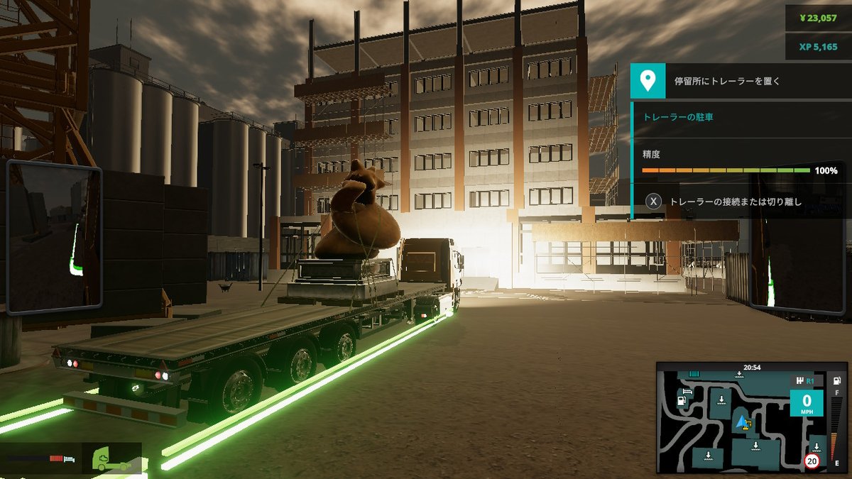 misakibcaa's tweet image. 勘が戻ってキターーーー
#trackdriver #NintendoSwitch