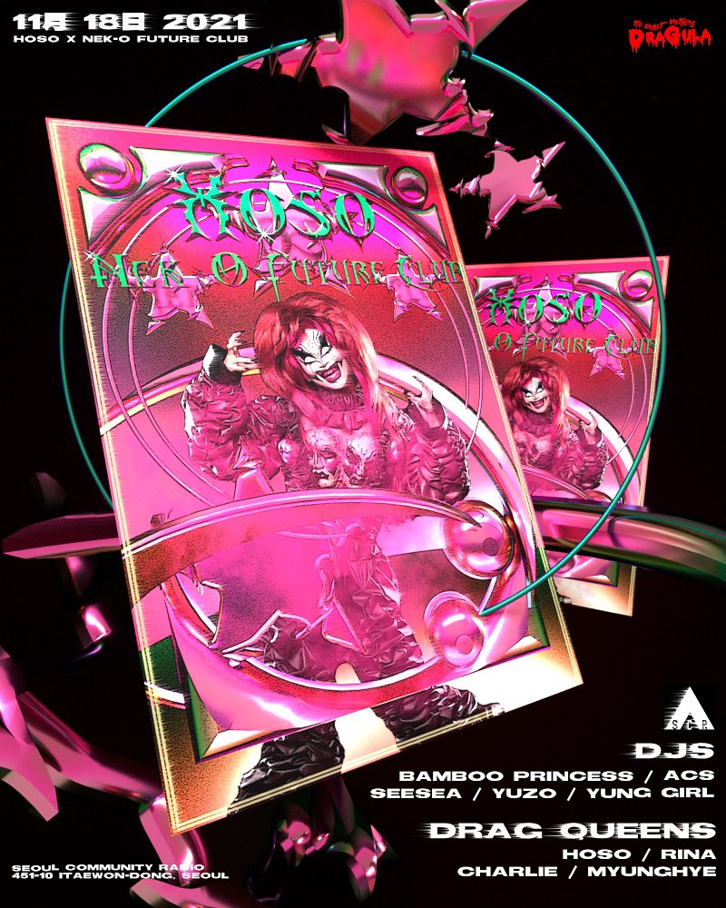 Radio_SCR's tweet photo. HOSO @hosoterratoma x Nek-O Future Club LIVE STREAM @Twitch of Alt. Korean Culture w/ Yuzo, Yung Girl, Rina, ACS, Myunghae, Seesea, Hoso, Bamboo Princess, Charlie https://t.co/NaOki4NIw8… #Dragula #Dragulas4 #dragqueen #seoulcommunityradio #Hoso #dragshow #livestream #dragstream https://t.co/UhFlugmopC