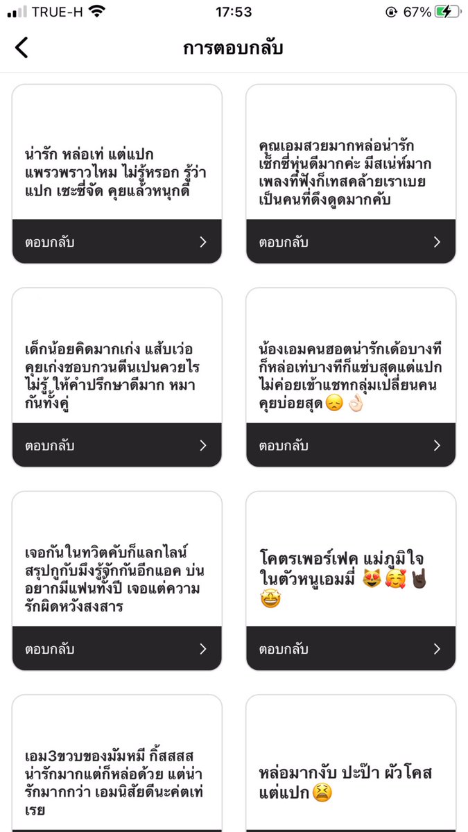 QL3R tweet media