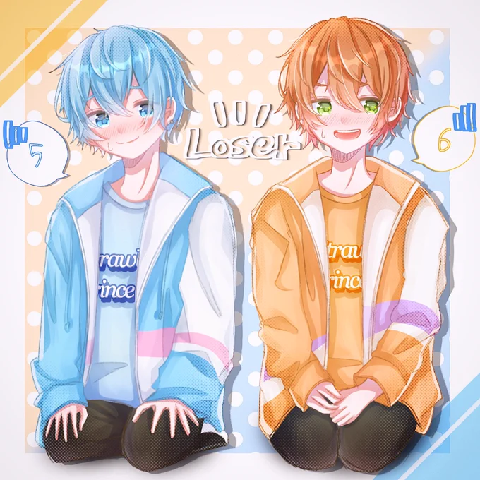 ︎︎◌1日だけのバースデーTag - ̗̀🎂  ̖́-

本日1歳おばあちゃんに近づいた
私にお友達くださいദ്ദി^._.^)
気になった方お迎えします🤍

#すとぷりすなーさんと繫がりたい 
#すとぷり絵描きさんと繋がりたい 