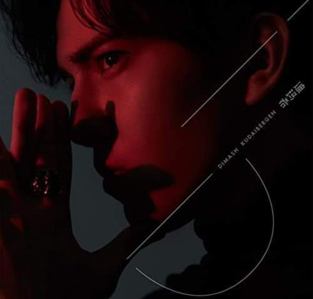 Elenam15959865's tweet photo. @FlorIzquierdo15 @nikitaLila @dimash_official 👌👍 и я ! #DimashQudaibergen @dimash_official мастер во всем! Когда мы слушаем #FlyAway #BeWithNe мы летаем и поем!🤫👌🦅🤗 https://t.co/03rR0N942h