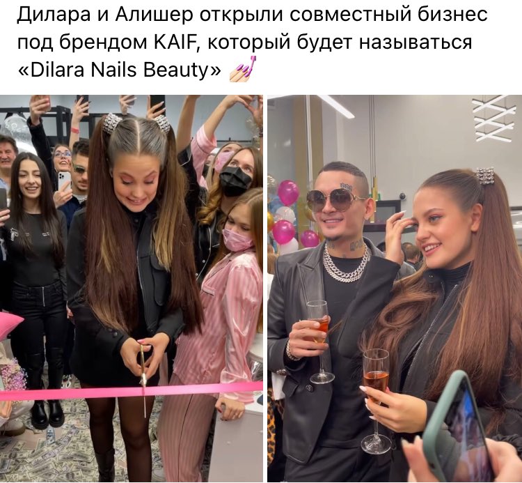 Лента в вк выглядит примерно так :