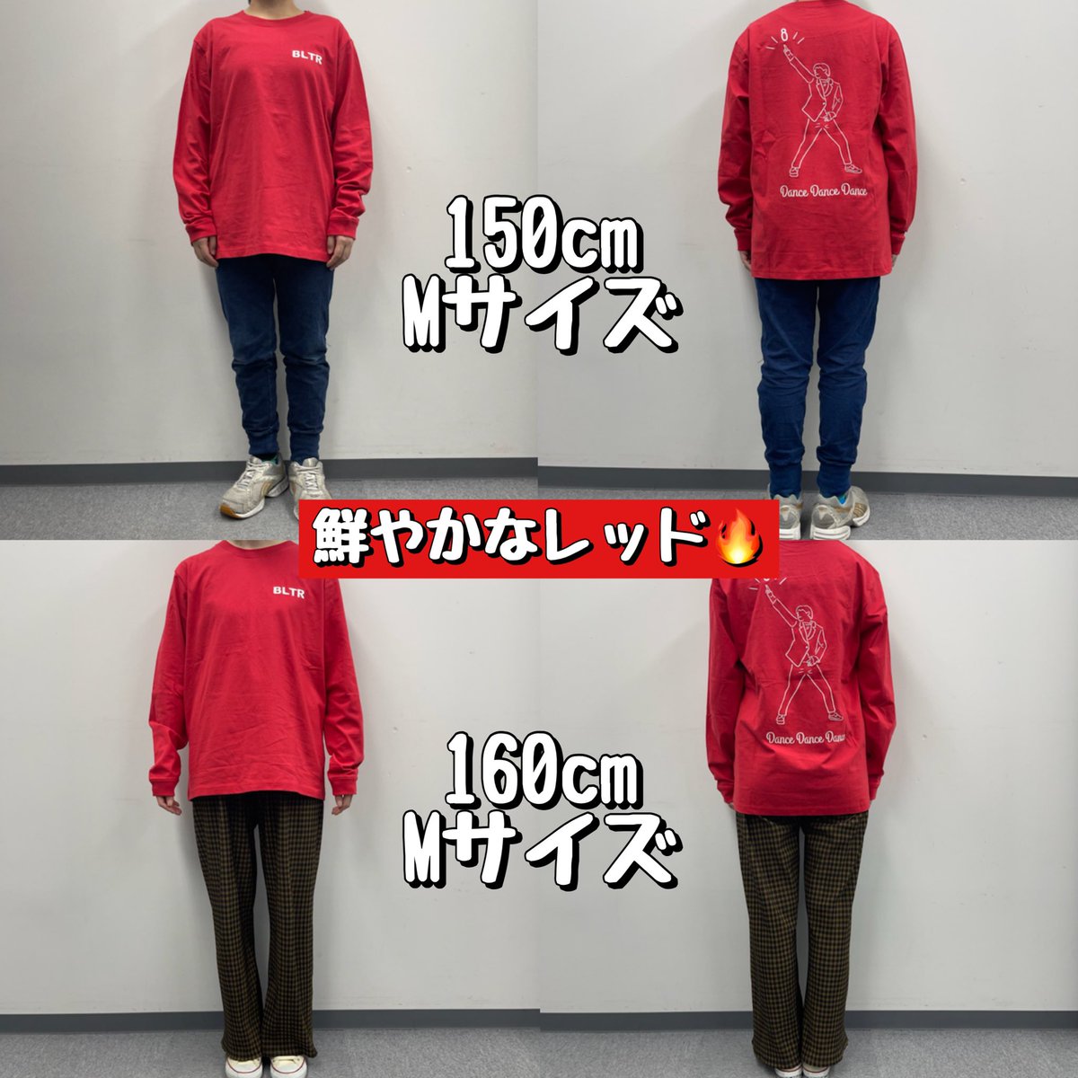ま*な様 超特急タクヤ　DDDスウェット ま*な様 超特急タクヤ DDDスウェット 【公式通販】