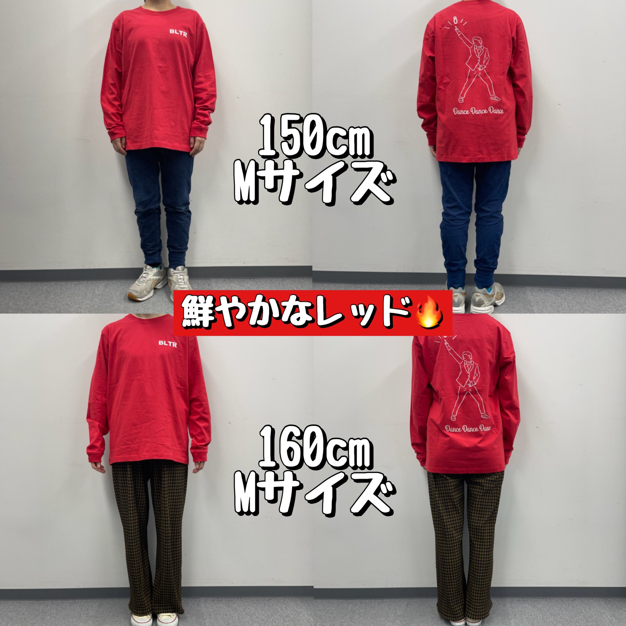 超特急 タクヤ 生誕 ロンＴ ソックス 超特急 タクヤ 生誕 ロンT ソックス FC会員限定】 タクヤ30th