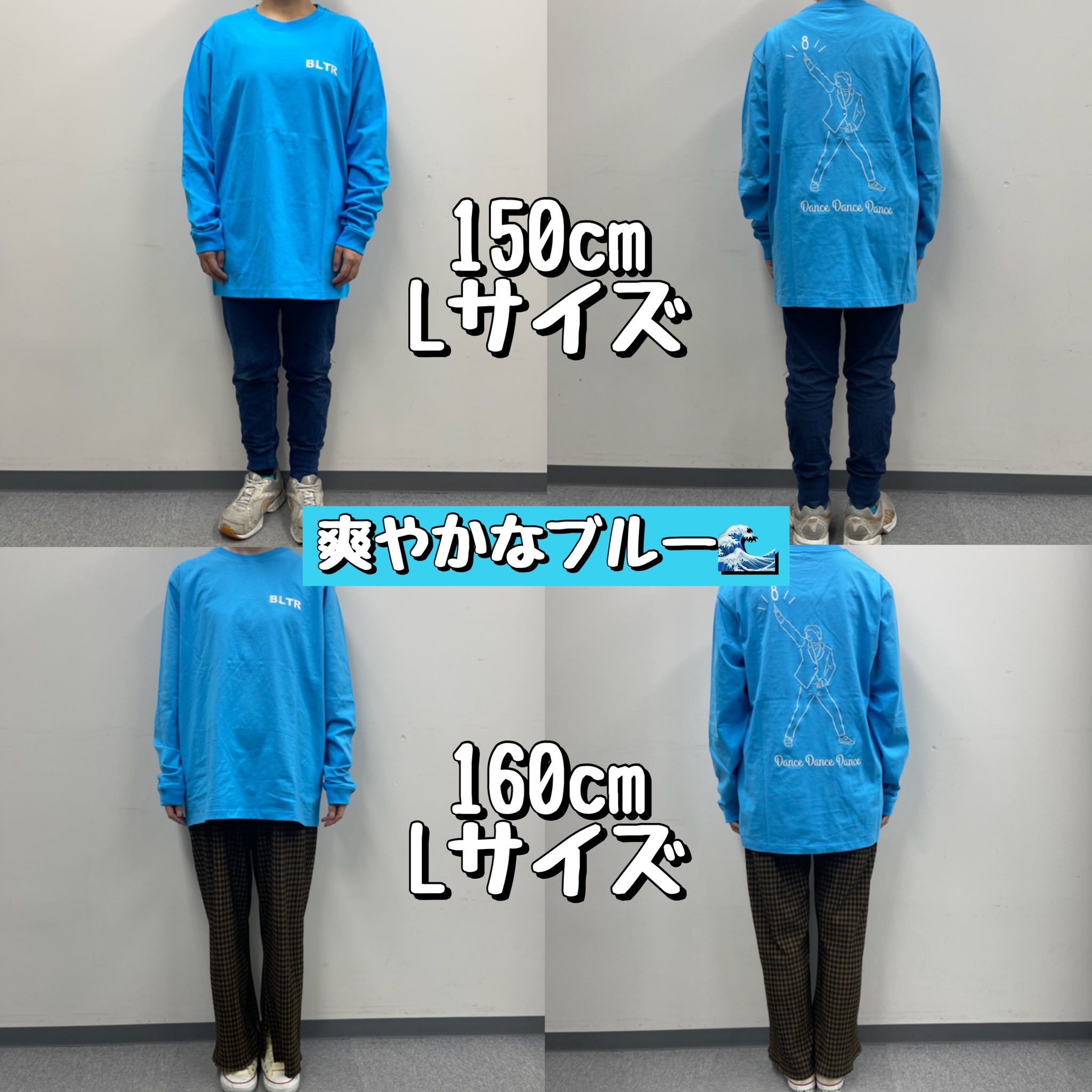 超特急グッズOFFICIAL on X: 