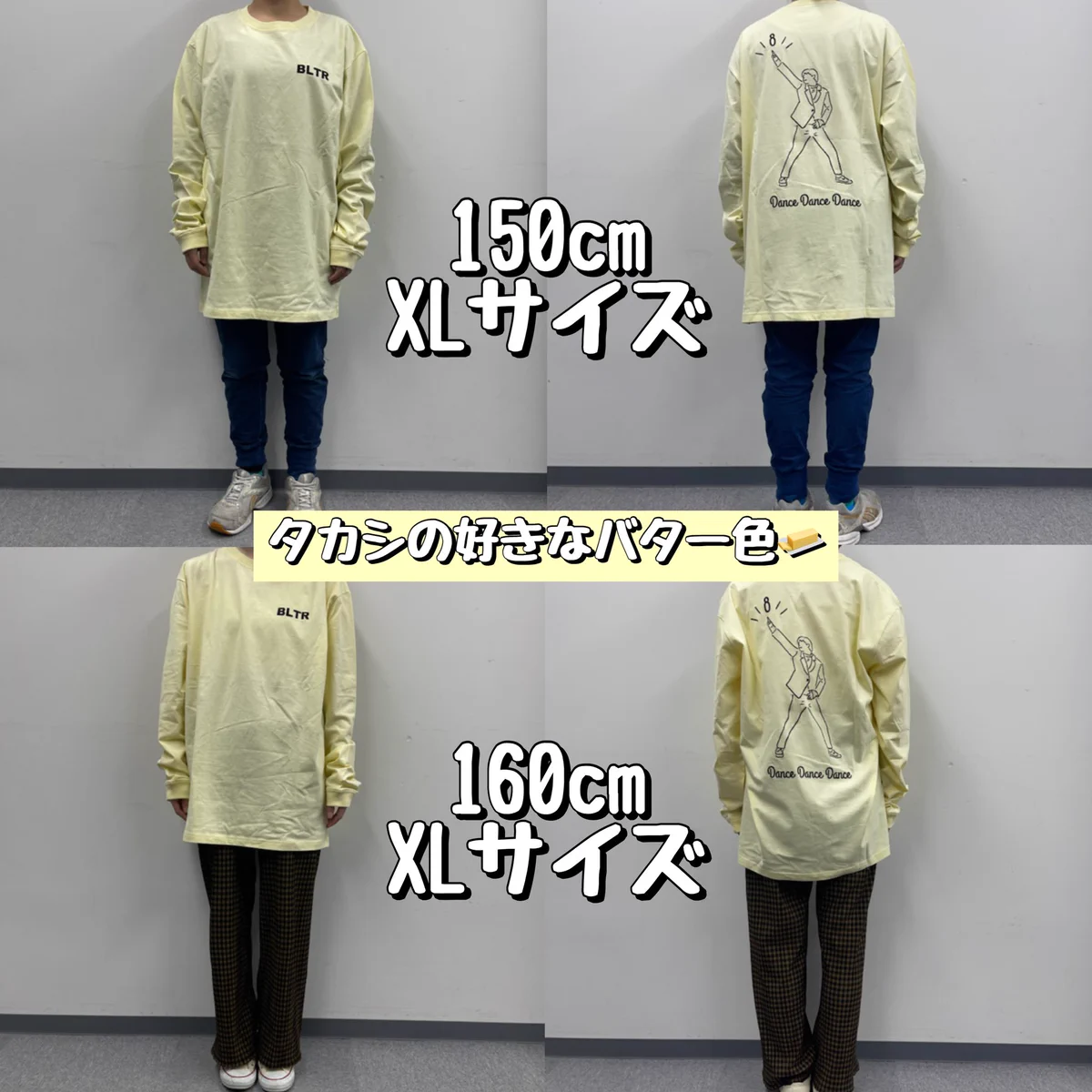 超特急グッズOFFICIAL on X: 