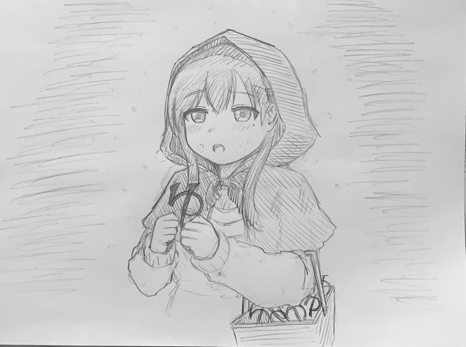 ゆうり 
