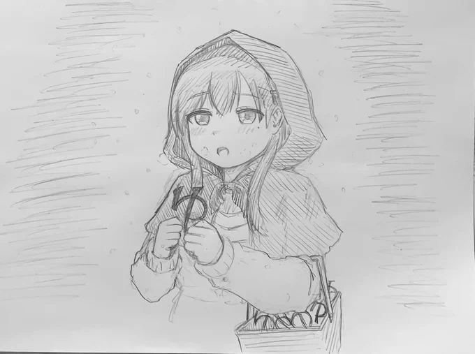 ゆうり 