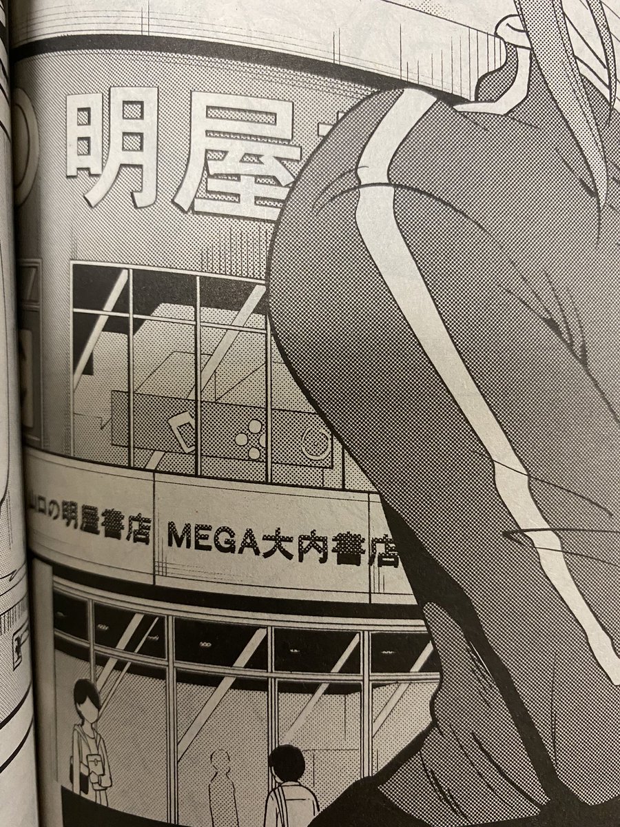 コミック百合姫発売日!ナメられたくないナメカワさん、今回はいっぱい見たことある光景が…!
ご快諾下さった皆々様に感謝しながら何卒よしなにです! 