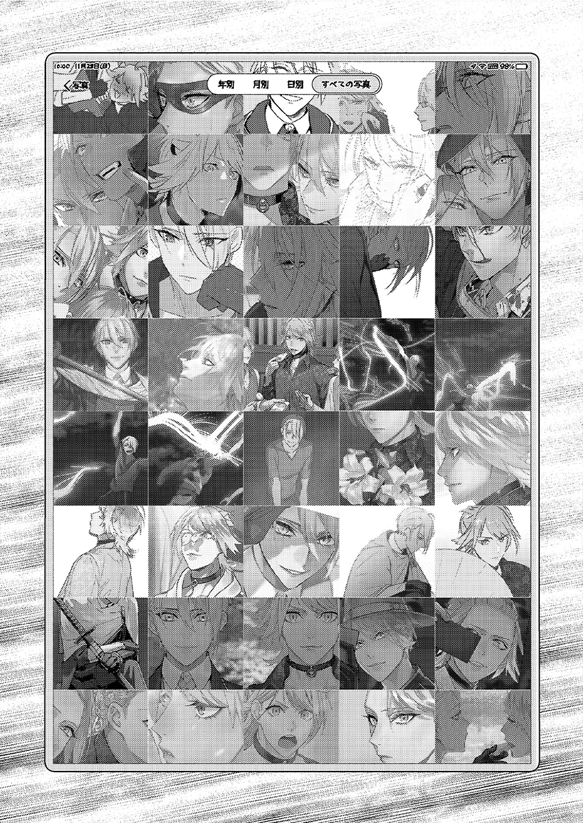 【閃華の刻 火華2021】にゃんちょぎ新刊
2年前に結婚したにゃんちょぎが可愛い可愛くないを言い合う話です。
審神者のノリに付き合ってくれてる則宗がおじいちゃんしてます。
【pixiv】https://t.co/Nm0skNiTs2
【通販】https://t.co/d9KrJubmZD
ツリー最後のアンケートもよろしくお願いします(1/3) 