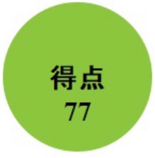 VAN1119B's tweet photo. 未経験(プログラミングって何？レベル)からガチで半年間勉強した結果、基本情報技術者試験合格しました！(多分)

一息ついたら次は実践的な勉強始めます！ https://t.co/J3QawTk4e4