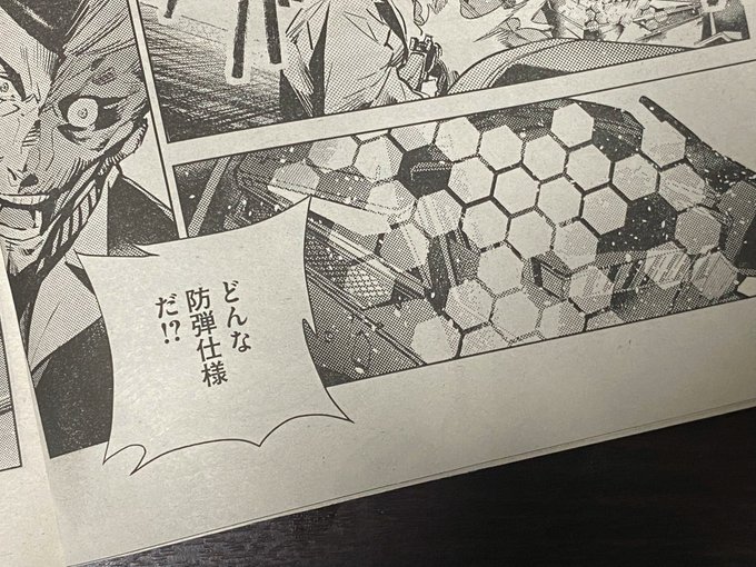 本日発売のモーニングにてBATMAN JUSTICE BUSTER CHAPTER9『駆ける蝙蝠』が掲載されております。蝙蝠が駆けます。9話にしてやっとアレに乗ります。 