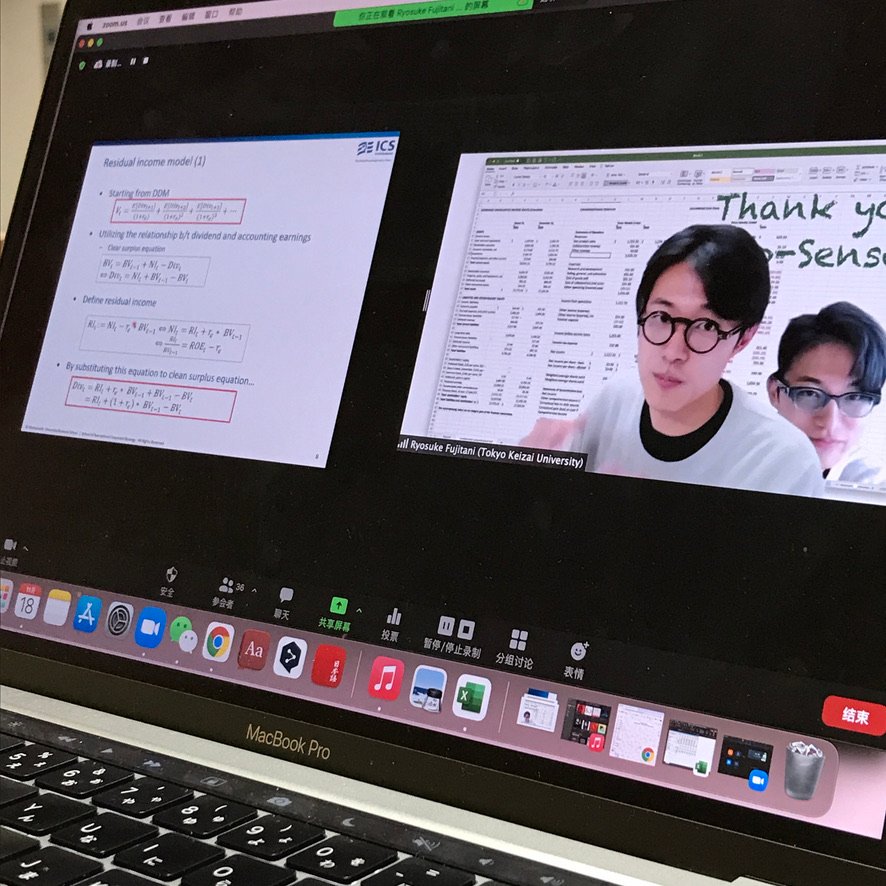 HitotsubashiICS's tweet photo. It was Prof. Ryosuke Fujitani's last class today! He teaches Accounting 1 and Accounting 2 courses for the MBA program at Hitotsubashi ICS.
#mba #mbainjapan #accounting #zoom #onlineclass #studyinjapan #mba2022 #HitotsubashiICS #OneICS https://t.co/JypQXkNfKl