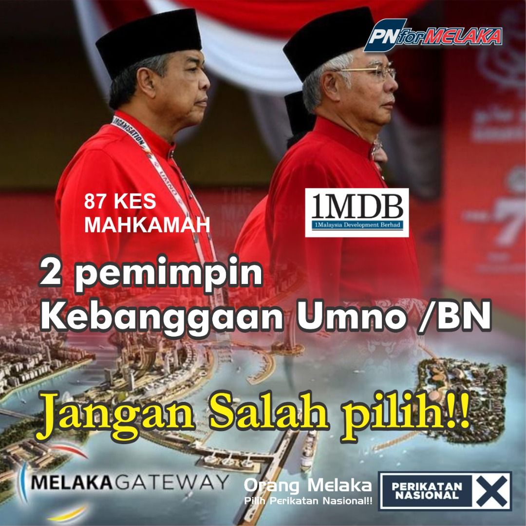 PNForMelaka's tweet photo. Jangan Salah Pilih

Bagaimana UMNO nak dilihat bersih bila pimpinan tertinggi mereka saja mempunyai banyak kes mahkamah tak selesai. Masih nak simpan lagi dua orang ni.
UMNO bila ade kuasa nilah jadinya. Jangan bagi lagi mereka buat huru hara. 

#TolakBN
#MelakaSayangAbah https://t.co/zRxuoEIo2f