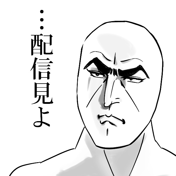 #新しいプロフィール画像 
