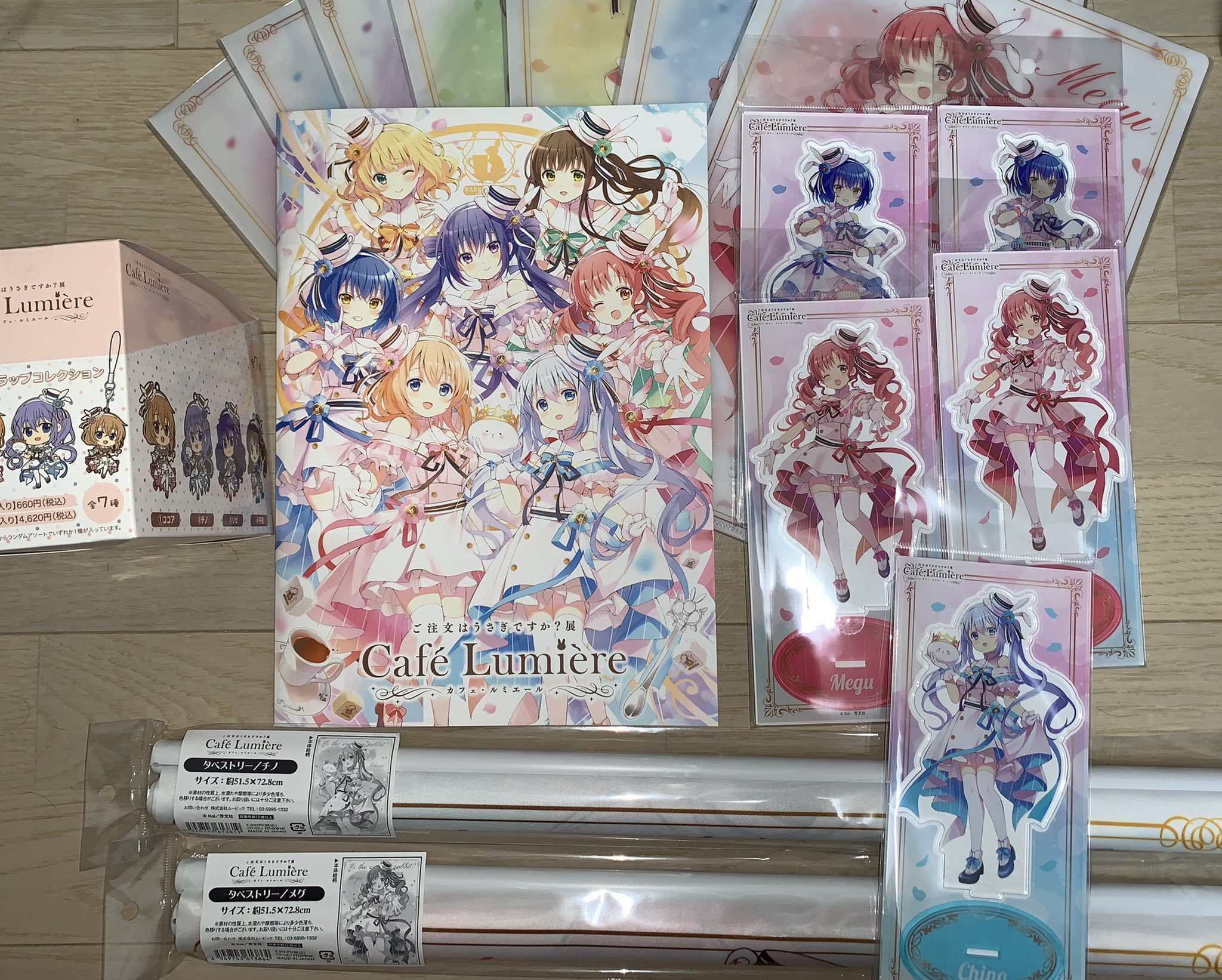 ごちうさ展 Cafe Lumiere チノ ラバスト 結婚祝い Lumiere