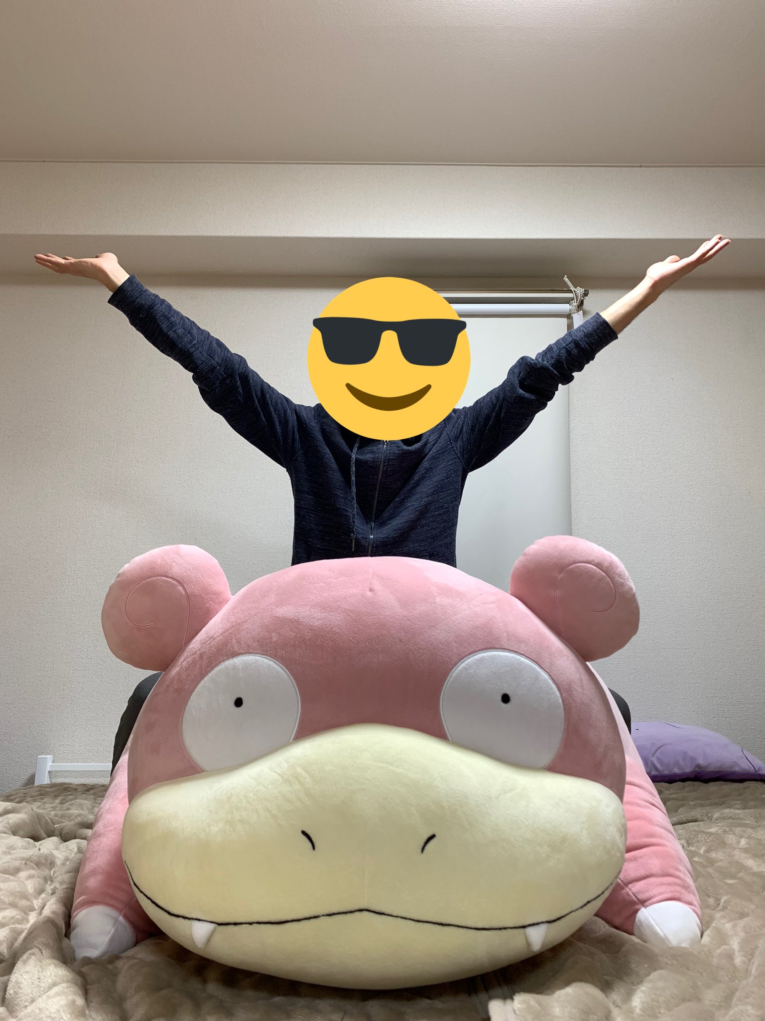 最高の品質の ポケモン 送料無料 ぬいぐるみ 等身大ヤドン ポケモン Pokemon 等身大 ヤドン ぬいぐるみ Www Agrotoday It