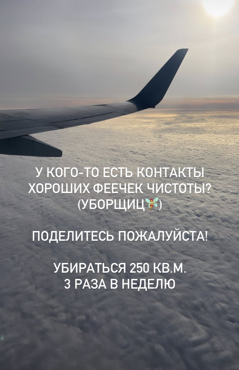 ErnieSharp7's tweet photo. Вроде переезжаешь в другой город, находишь работу получше и кажется, что все налаживается, а потом твои ровесники выкладывают такое в инст: https://t.co/78SffaQkyy
