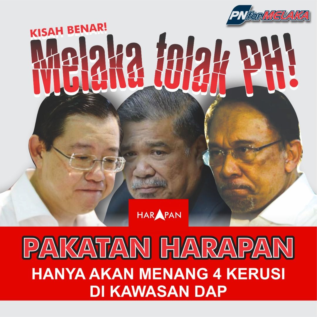 PNForMelaka's tweet photo. Pada Pru 14 dulu..rakyat dah tersalah bagi mandat pada PH. 
Akhirnya selama 22 bulan rakyat menderita termasuklah penjawat awam.
Kini di PRN Melaka apakah rakyat masih mahu ulangi lagi kisah seram bersama Ph..?

#tolakPh
#melakabersamaPn
#Sayangabah https://t.co/ncrabA6Eu2