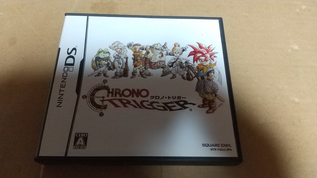 国産rpgクロニクル特別編 クロノ トリガーとvジャンプの時代 By鳥嶋和彦 Dr マシリト ドロッセルマイヤーズ渡辺 への感想と反響まとめ 3ページ目 Togetter