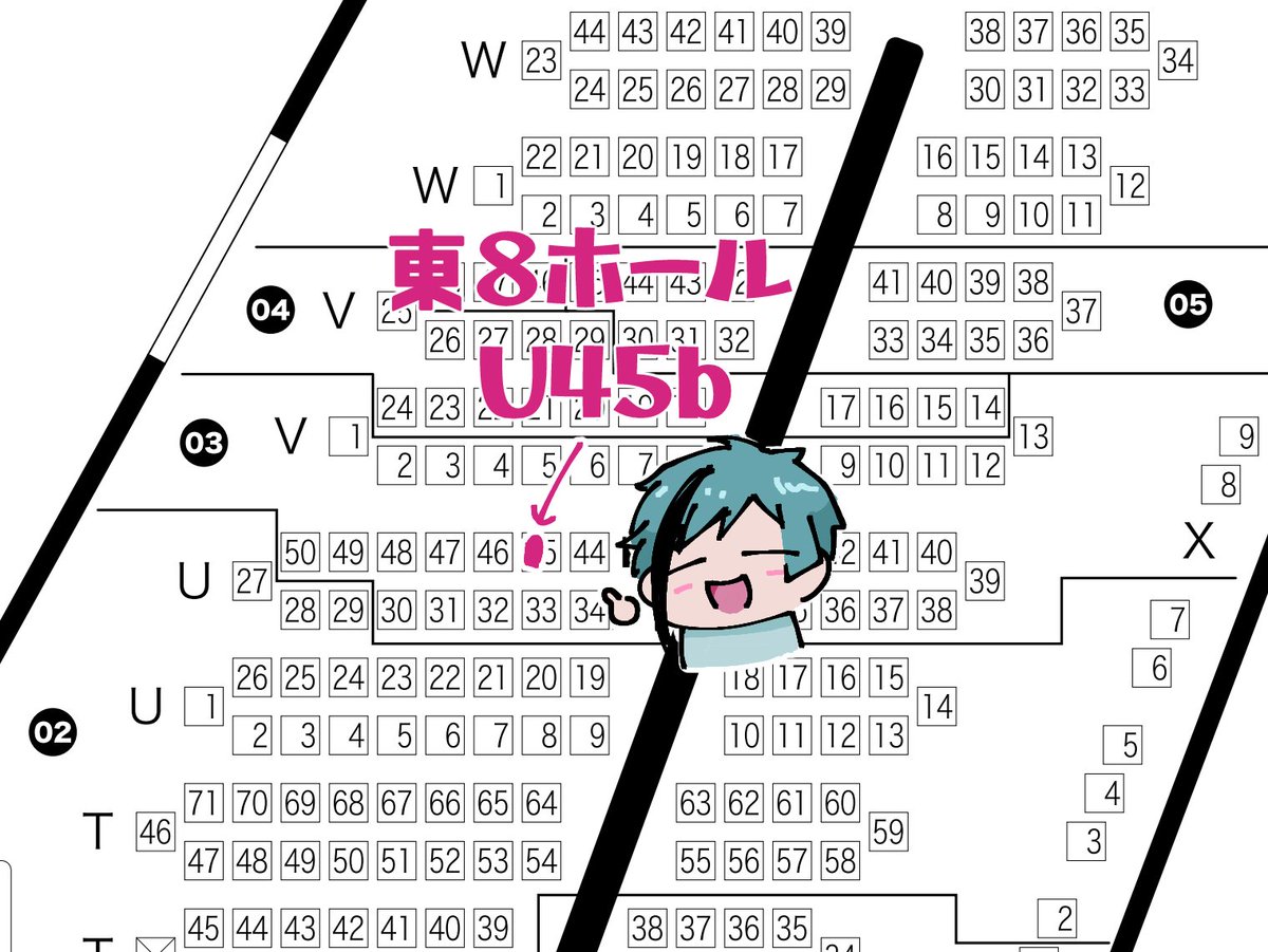 🎄12/12 Dozen Rose Fes .2021
🌟キュッと抱き締めて DR2021🌟

スペース:東8ホール U45b
サークル:whitesp@ce

スペース頂きました🙇‍♀️
🐬🦈ジェイフロ新刊出したいので頑張ります…!
既刊🥚も少し持っていくつもりです!

宜しくお願いします🥰 