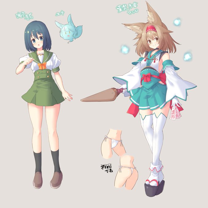 霊装少女マシロちゃん、キャラデザ絵カラーも完成。
うおおおお!!!!!! 