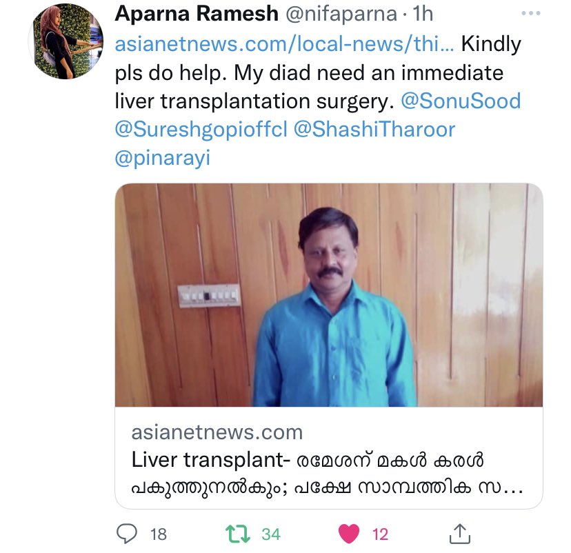 AlexRic57280979's tweet photo. @ShashiTharoor @KeralaGovernor @CMOKerala Sir Kindly look into this🙏 https://t.co/0HUjA8r8bv