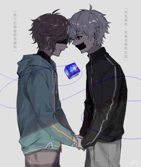 #KuzuArt #かな絵 #くろのあとりえ

「あなたに会ったことを今まで覚えていません。」

「またお会いしましたが、お話しできません。」 
