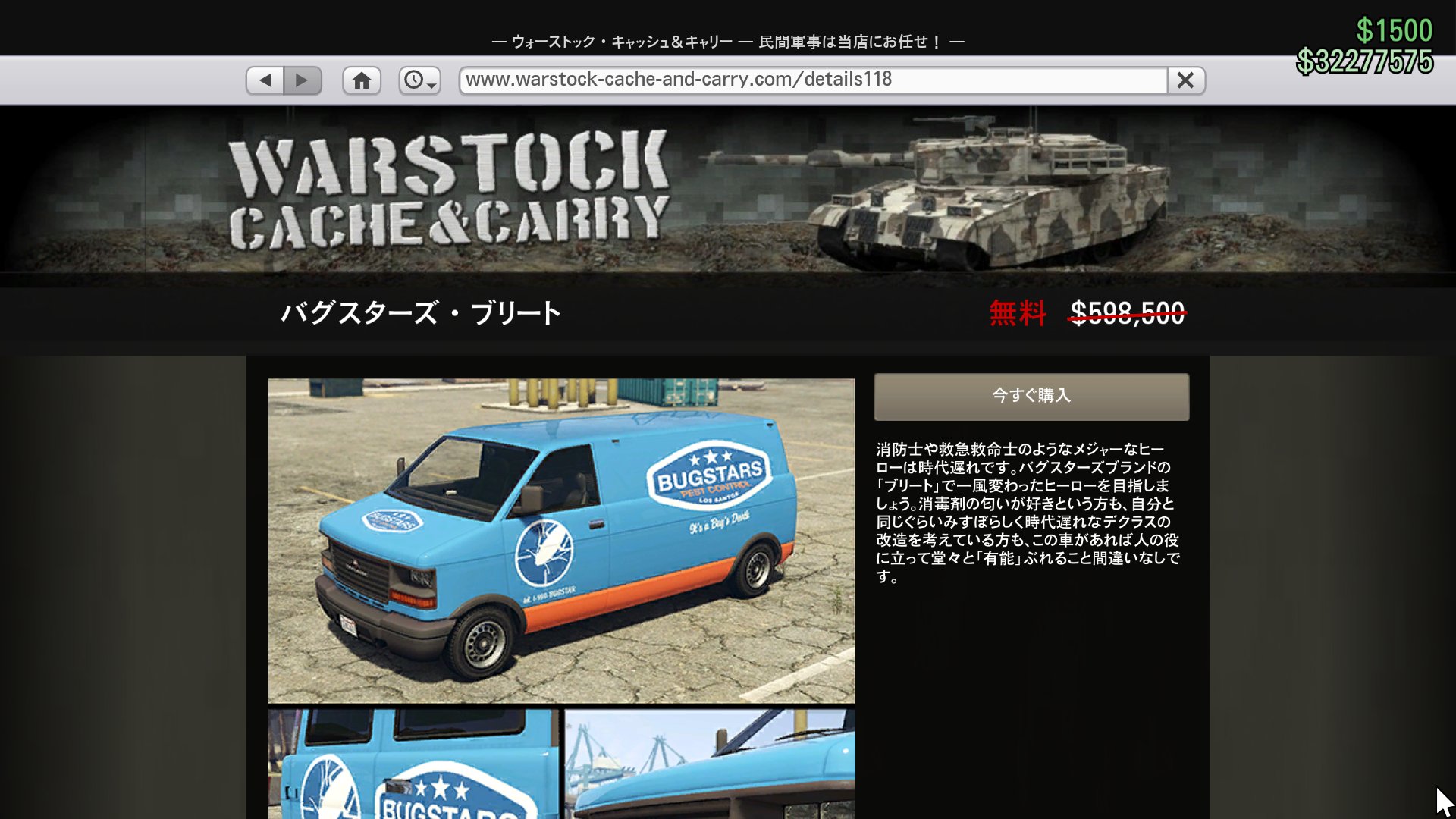 Follow シリウス Gta動画 S Shirius Gtayt Latest Tweets Twitter
