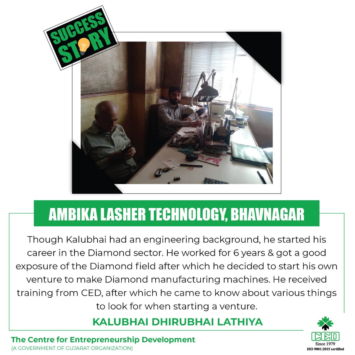 ced_gujarat's tweet photo. Here is the story of Ambika Lasher Technology who took guidance from CED and implemented his learnings in his business.

#cedgujarat #entrepreneurship #business #businessmindset #smallbusiness #gujarat #startupindia #smallscale #technology #diamondcutting #ownventure https://t.co/rmgYBMln15