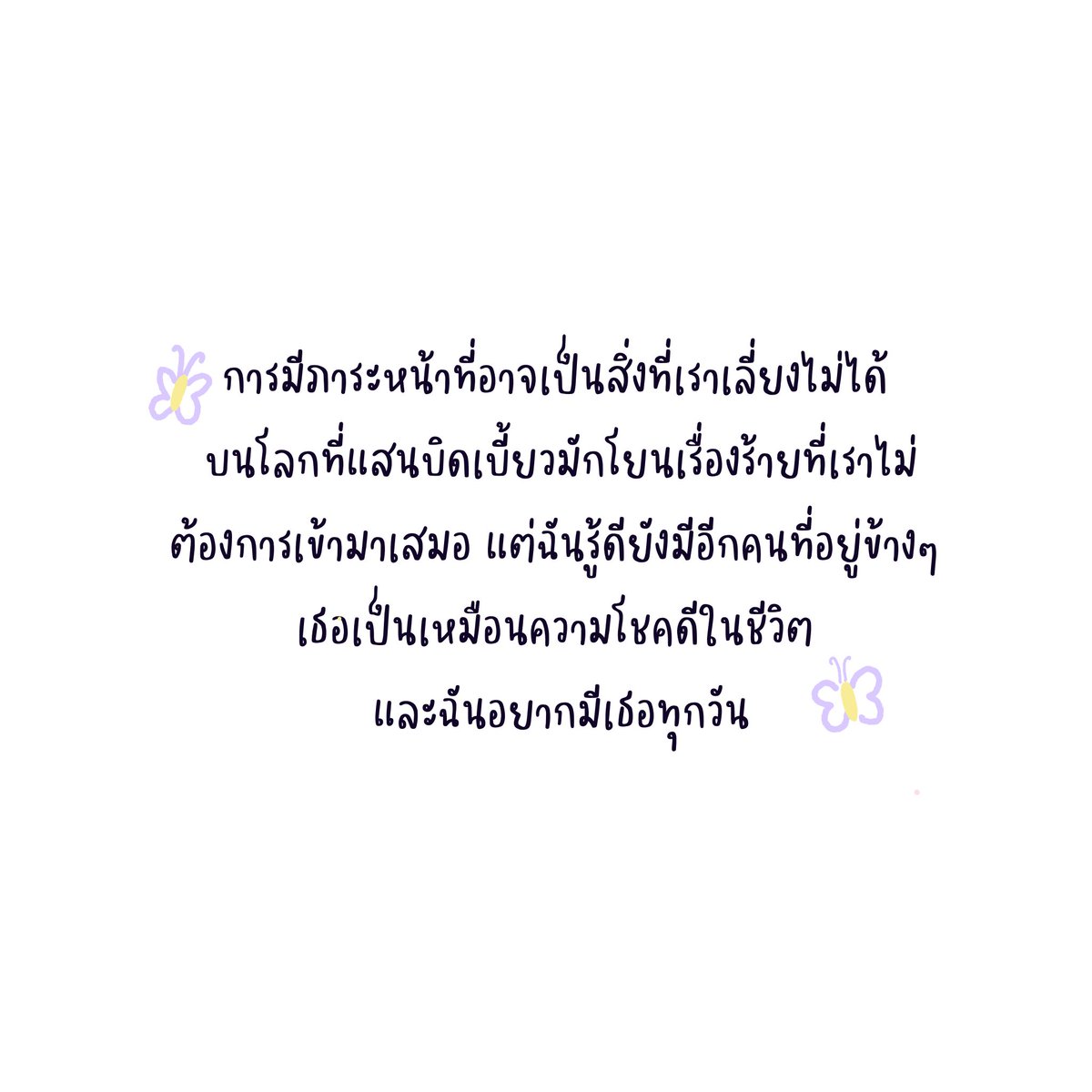 ଘ(੭ ᐛ )━☆゚.*・。゚ tweet media